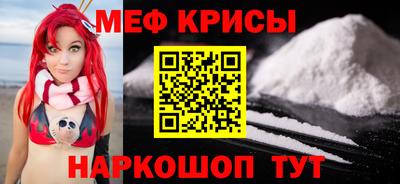 ALPHA PVP Кинель