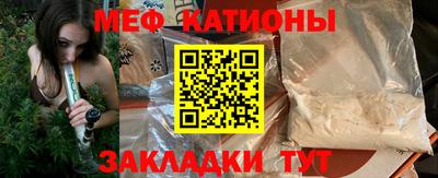 Альфа ПВП Кимры