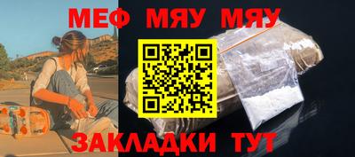 кокс Кингисепп