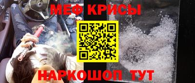 ALPHA PVP Кинель