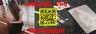 Альфа ПВП Кимры