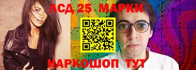 Альфа ПВП Кимры