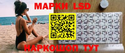 кокс Кингисепп