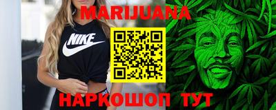 Альфа ПВП Кимры
