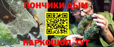 ALPHA PVP Кинель