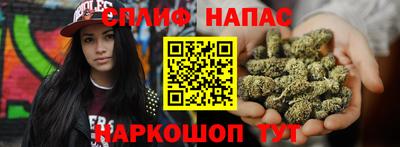 Альфа ПВП Кимры