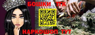 ALPHA PVP Кинель