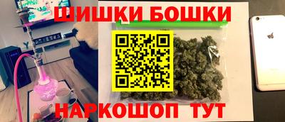 ALPHA PVP Кинель