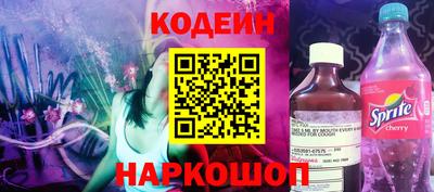 Альфа ПВП Кимры