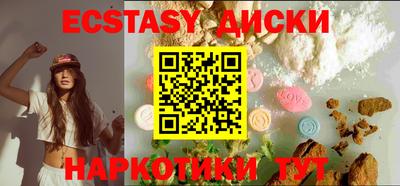 Альфа ПВП Кимры