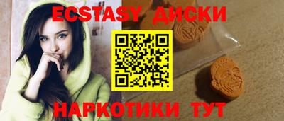 Альфа ПВП Кимры