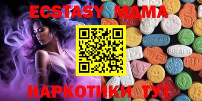 кокс Кингисепп