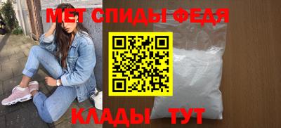 кокс Кингисепп