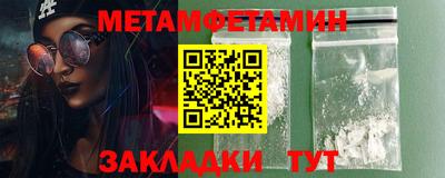 кокс Кингисепп