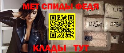кокс Кингисепп
