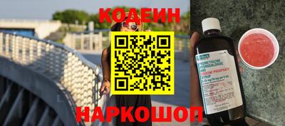 ALPHA PVP Кинель
