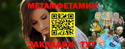 Альфа ПВП Кимры