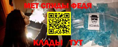 ALPHA PVP Кинель