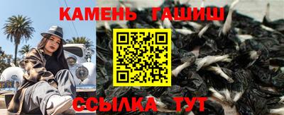 ALPHA PVP Кинель
