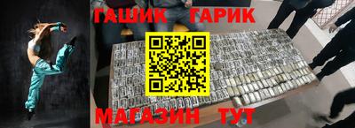 Альфа ПВП Кимры