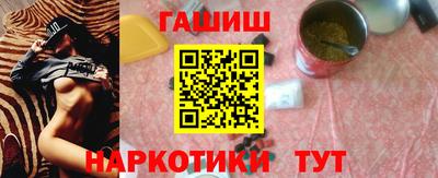 Альфа ПВП Кимры