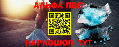 кокс Кингисепп