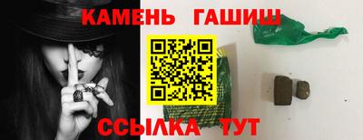 ALPHA PVP Кинель