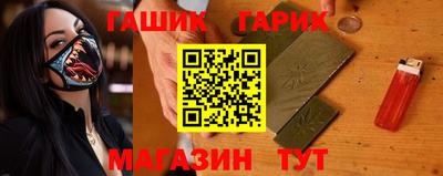 кокс Кингисепп