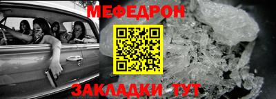 кокс Кингисепп