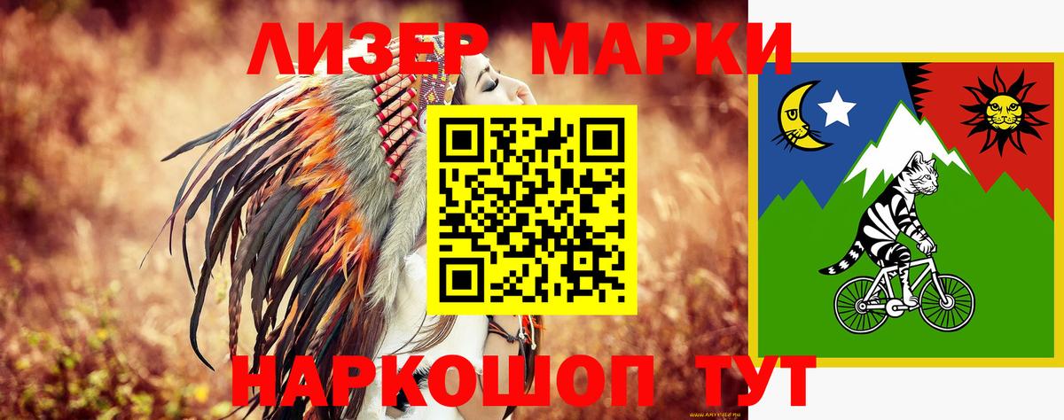 ЛСД экстази ecstasy Фролово